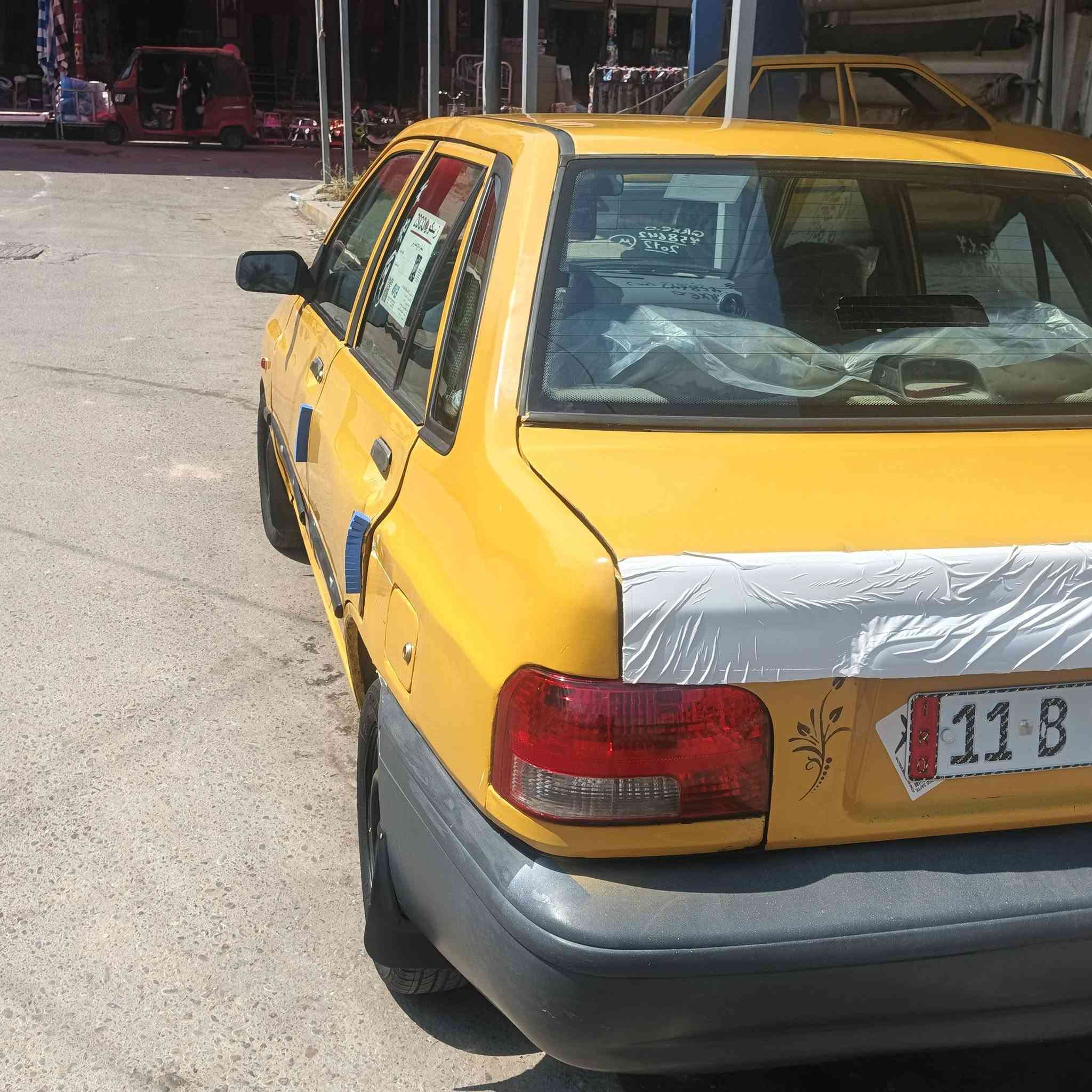سايبه ١٢كير محرك تبريد ثلج كفاله بيهه ضربات بصيطه سعر ٢٤ /***********
