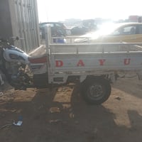 ستوته • 2015 • ناصريه