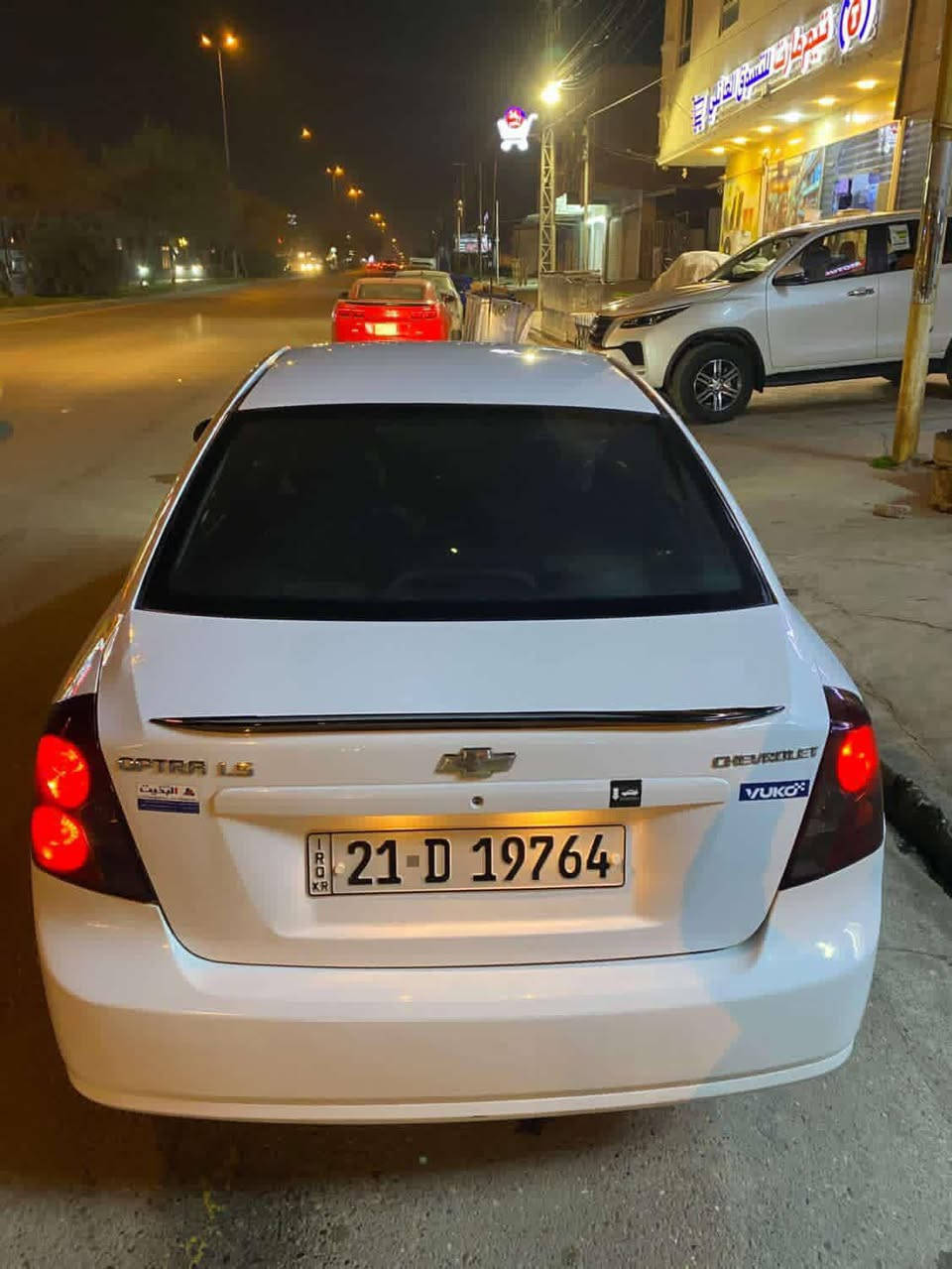 3 قطع صبغ جاملغ امامي +بابين بدون دواخل بدون شواصي بدون ايربالك ماشيه 139 كير توماتيك محرك كير شرط  اسياره احلا من صوره شرط التحويل السعر 88 وبيها مجال  اسعر مكتبو شراي اتصال ولا تسالني شبيها اتفصيل مكتوبه وسياره احلا من الصورة مكان سياره جانب اليسر حي الرفاق قرب روضه المحمديه *********** وتساب بي
رقم الثاني***********
