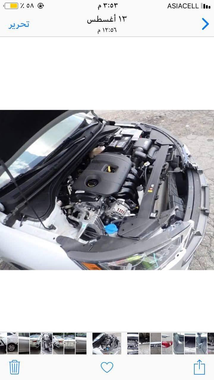 السلام عليكم النترا 19 ماشيه 89 حادث فقط دعامية خلفية رقم جديد تحويل مباشر السعر 132 قابل للتفاوض مكاني حي اور..تلفون ***********واتساب ..*********** اسيا اتصل ودلل
