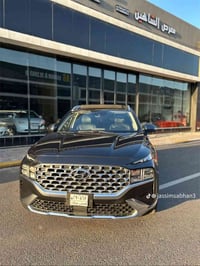 سنتافي • ٢٠٢٣ • ٥٥٠٠٠ كم