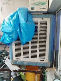 مبردات • ما بيها أضرار • بغداد سيديه