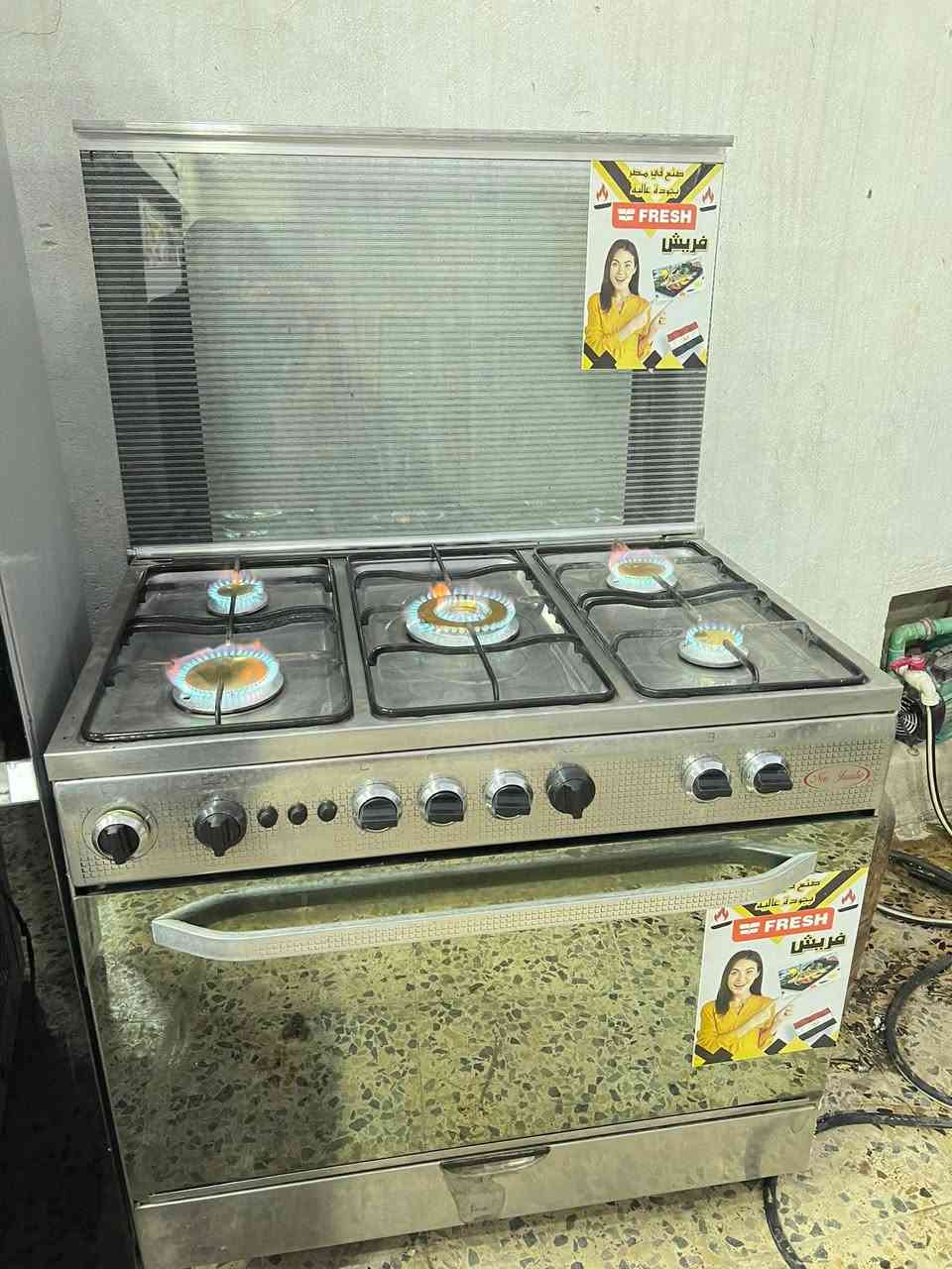 طباخات ع شغل والفحص الواحد 225الف بغداد المشتل


**إذا كنت صاحب هذا الإعلان وتريد حذفه لأي سبب، رجاءا أرسل رسالة إلى الدعم الفني**