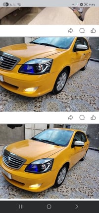 موبل • ٢٠١٣ • مراوس