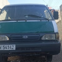كيه بسته موديل ٩٥سنويه ٢٩.١٠مكينه تبخر كير اكسن نضيف كشر كدام عين تحوي...