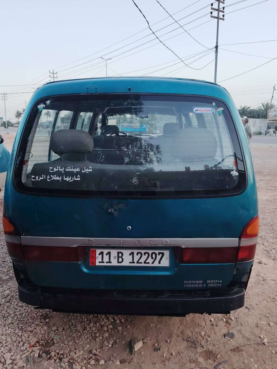 كيه بريجو للبيع مديل 96مكينه كير مكفوله غرامات مصفره سياره بسمي سعر 55  رقم المبايل ***********
