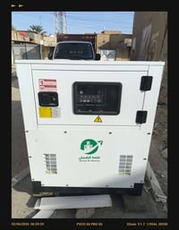 مولده للبيع بيرنكز ٦٠ كي جديده مامشتغله ولا دقيقه اتصل 07781350806