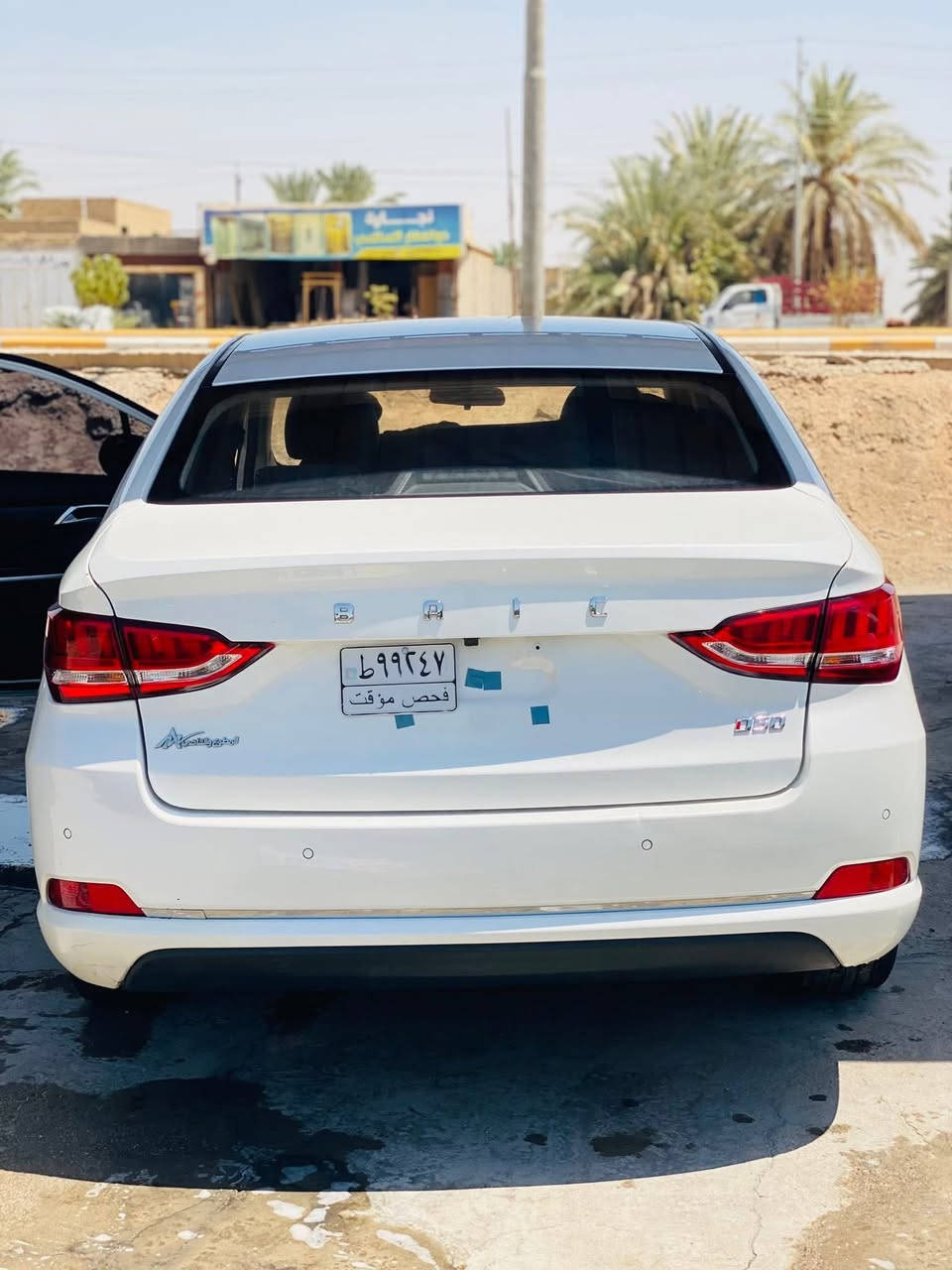 بيك صيني مديل 23 كفاله محرك 1500سياره حلوه قتصاديه بعدهي على وضع الشركه ما مطلوبه مرقم وكامل ماشيه 51الف سياره مرتبه واسعه ونفه تبريده مشالله تحكم ستيرن شاشه المس سبيره منازل على وضعه سعره 110وبيه مجال الطيبين توصل على رقم ***********
أو وتساب ***********
