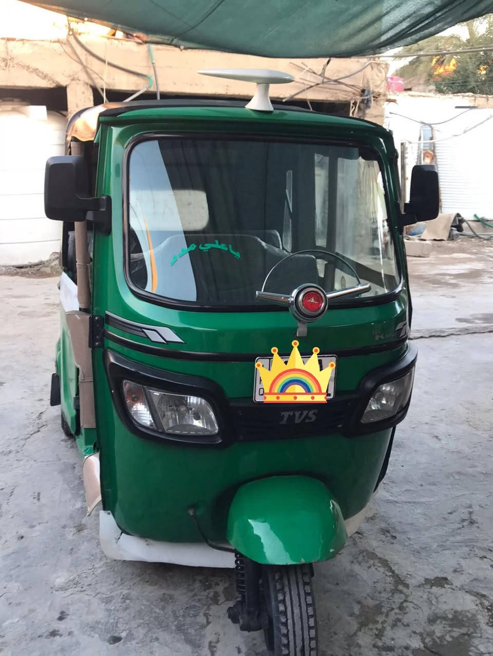 سلام عليكم تي في اس كفاله رقم وسنويه موديل ٢١ سعر 6700. وبيه مجال هاتف ***********/***********
