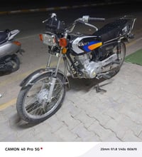 السلام وعليكم دراجه ربعة كير البيع ترة ممغسولة دراجة حديدة شاهد الله ا...