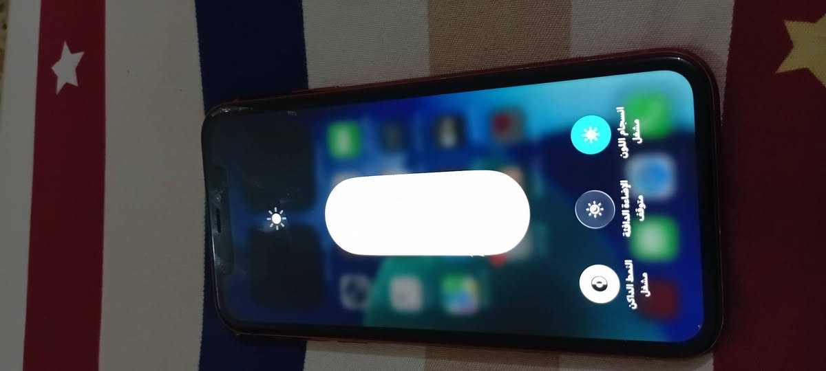 ايفون ١١ العادي نضيف جدا فقط فيس ايدي واكفه استخدام بيت ذاكره ١٢٨ لون احمر كرزي نموذج m بطاريه ٧٤ للبيع ب ٢٠٠ مكانه الدوره ملاحظه بي شخط بسيط جدا بالكلاس مو شاشه ***********
