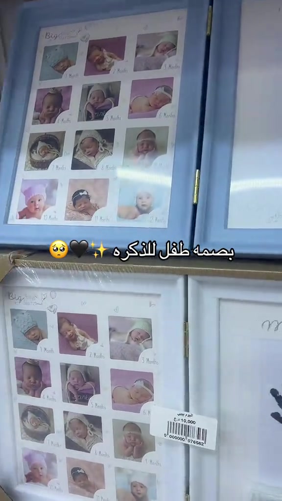 حجز واتساب ***********
