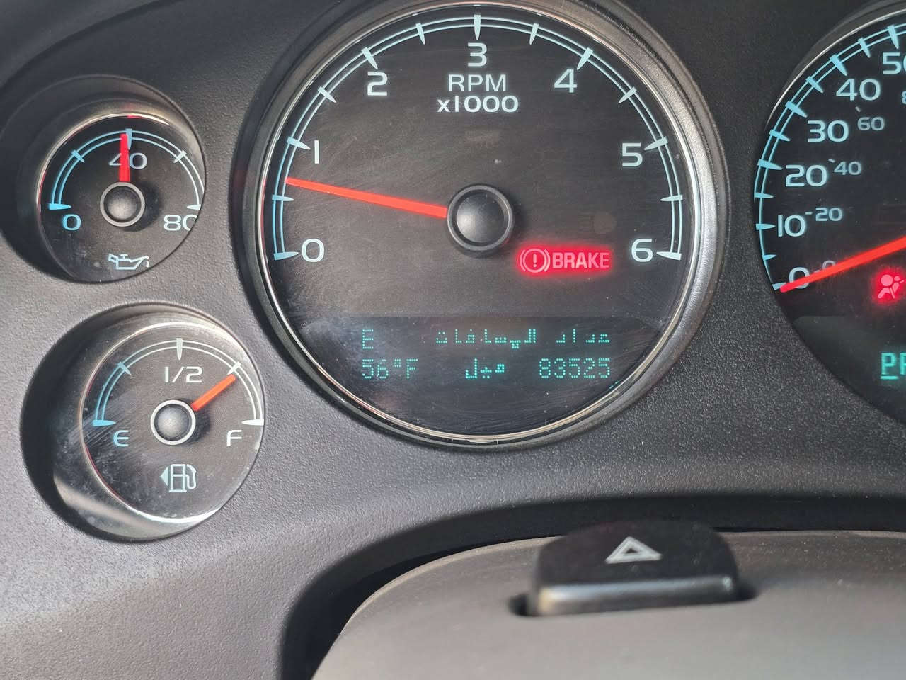 بسم الله الرحمن الرحيم
تاهو للبيع فقط ٢٠١٣ LTZ امريكا 
فول الفول
كاميرا حساس خلفي
اشارة بالمري
امراءة شفط
شاشة وسطية
تشغيل عند بعد
مقاعد الامامية كهرباء 
مقاعد تتدفه و تبريد
كير و مكينة مكفول
السيارة جاهزة من كلشي
رقم بغداد باسمي تحويل ثاني يوم 
بيه تبديل جاملغ امامي جهة السايق حادثة مال أمريكا
هنا بالعراق نطخت جاملغ امامي عكس جهزه السايق و صبغنا تقريبا ربع الجاملغ
السعر 25,000 شدتين ونص و قابل للتفاوض


**إذا كنت صاحب هذا الإعلان وتريد حذفه لأي سبب، رجاءا أرسل رسالة إلى الدعم الفني**