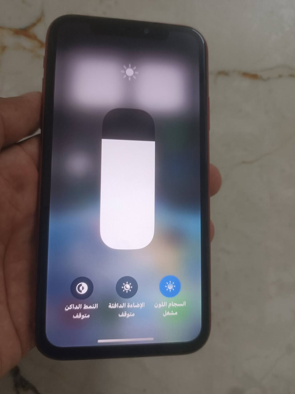 السلام وعليكم البيع فقط ايفون اكس ار ذاكره 64بطاريه 81اصليه الجهاز لونو احمر مبدل شاشه 3 خيارات فيس ايدي شغاله كاميرات طبع الجهاز شاصيو نضيف حيل فقط مفطور الضهر يتبدل باقي شرط اي خلل مابي السعر 115بي مجال قليل مكاني ايمن


**إذا كنت صاحب هذا الإعلان وتريد حذفه لأي سبب، رجاءا أرسل رسالة إلى الدعم الفني**