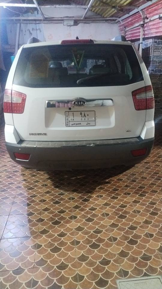 خليجي فول موصفات حلة, بابل


**إذا كنت صاحب هذا الإعلان وتريد حذفه لأي سبب، رجاءا أرسل رسالة إلى الدعم الفني**