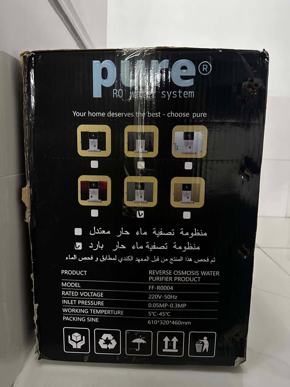 للبيع والله جديد بل كرتون الشاري خاص


**إذا كنت صاحب هذا الإعلان وتريد حذفه لأي سبب، رجاءا أرسل رسالة إلى الدعم الفني**