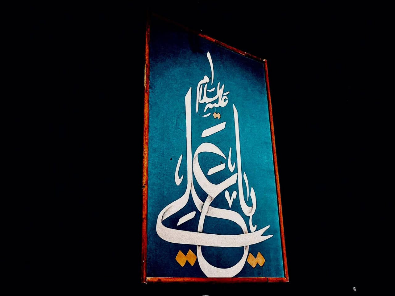 يوجد لدينا بوسترات تفصال حسب الطلب وباسعار مناسبه الاستفسار اكثر مراسله واساب 
***********
