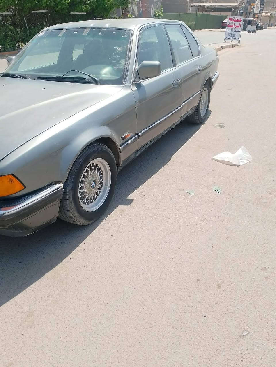 سلام عليكم للبيع بي إم735 سياره جاهزه من كلشي كير ومحرك جدد بيها
تخم تاير بيها خليه جديد 
صدر أمامي وخلفي نضيف
كهربائيات كلها شغاله
سلايت السياره 
بدون ضربه مكفوله
موديل 90 
رقم بغداد هزه جديدة بسمي تحويل مباشر
سياره جاهزه ترايك وين متريد 
العنوان بغداد الزعفرانية


**إذا كنت صاحب هذا الإعلان وتريد حذفه لأي سبب، رجاءا أرسل رسالة إلى الدعم الفني**