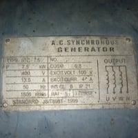 رأس توليد • مولد كهرباء • 7.5 KVA • تري فيز • ثلاثة فاز • توليد بابل