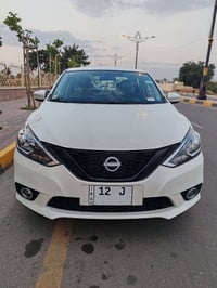 سنترا • ٢٠٢٥ • رقم نينوى