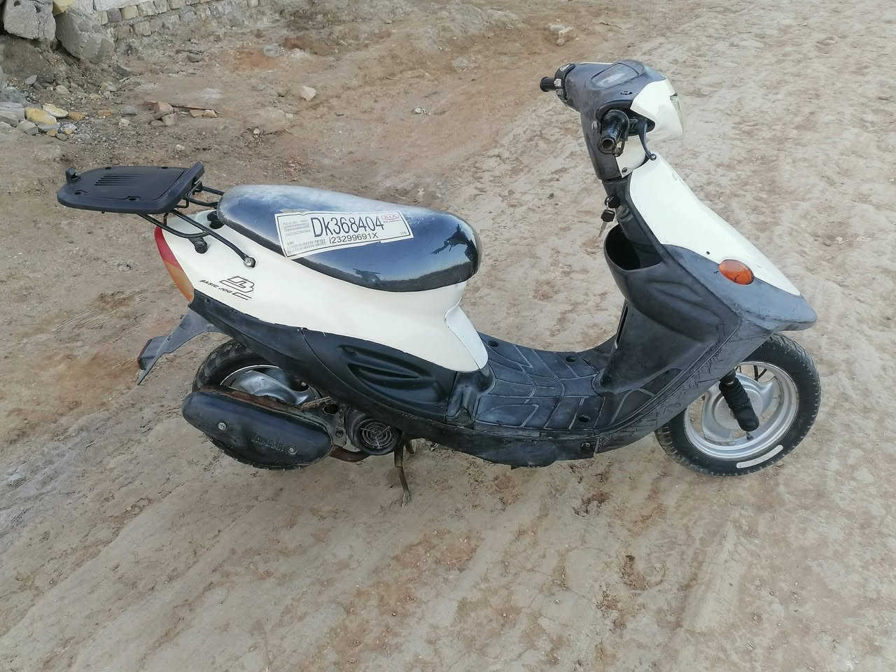 سلام عليكم دراجة بيجي فول نضافة نكرة سلف كهربئيات كلة شغالة مكينه خرسة مفتوحة مرة وحدة شاصي مكفول متوازي علبيعتة ب325 وبية مجال مكاني رميثة
للاستفسار *********** بي وتساب
