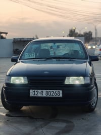 صندوك • ١٨٠٠ • ١٩٩٢