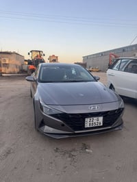 النترا • ٢٠٢٣ • رقم اربيل