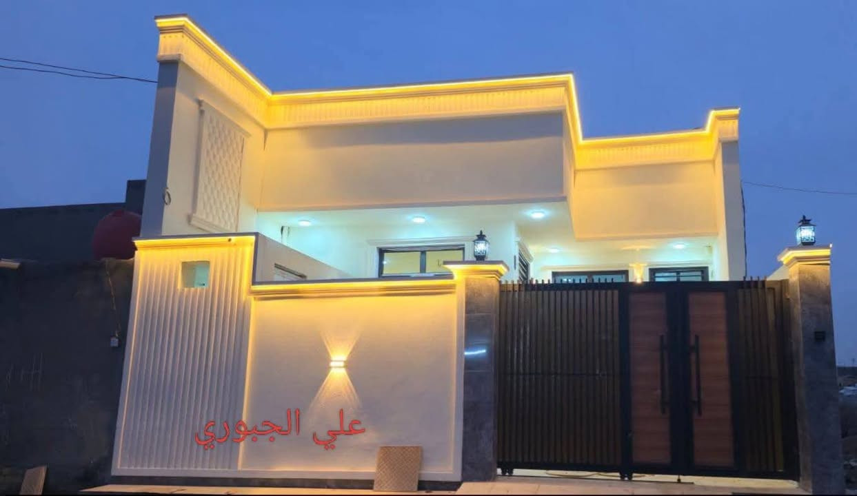 بيت🏛️ للبيع تحفه فنيه💯
🚧المساحه150م   الواجه 7.5
طابو زراعي سند 25 مرقم  بناء بارقى التصاميم💯
🌷الطابق الاول
غرفتين نوم
استقبال
صاله
🫕مطبخ سيراميك درجه اولى
⛲صيحات داخليه و خارجية
منضومه كامرات📷
كراج سياره🚗
🌷الطابق الثاني
صاله صطح امامي وصطح خلفي مصمم غرفه ثالثه
العنوان الديوانيه⛳ التقيه الثالثه خلف مطعم بغداد شارع البانزين خانه
خدمات تبليط مجاري قيد العمل على الشارع يفصل بين الطابو والزراعي
⚡للاستعلام
📞***********
***********📞
📲علي الجبوري/ابو مهيمن
