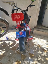 دراجه شحن للبيع حجم 14اربع بطاريات و3نمرات  السعر  350وبيه مجال  الشرا...