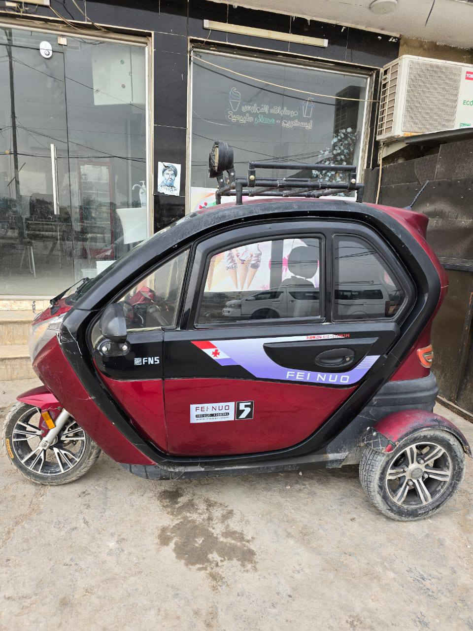 دراجه شحن ثلاث عجلات للبيع مال مريه دتبيعها السعر مليون ونص  الدراجه شغاله وتمشي وتشحن بس عدهه فجئه الهورن ولايت ميشتغلن  وجام ميصعد  مكان الدراجه بغداد الكريعات قرب جسر العبره للستفسار هاذ رقم صاحبت الدراجه***********
