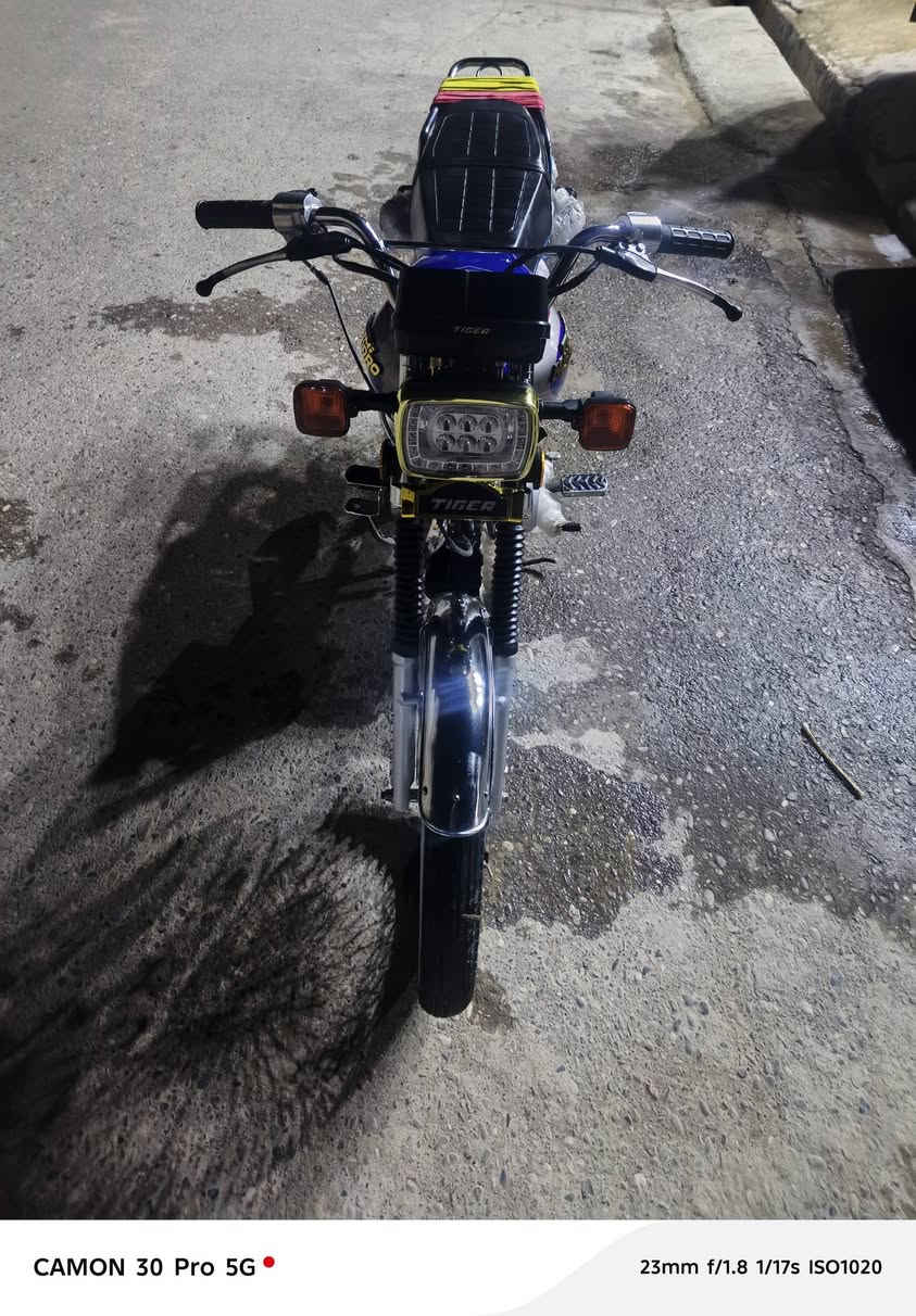 750وبي مجال ***********
