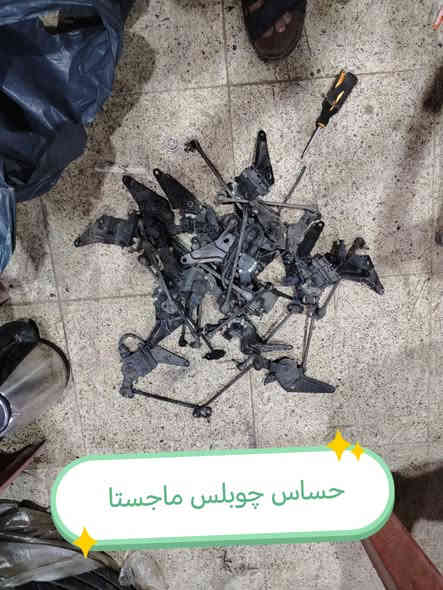 الديوانية شارع سالم ***********
