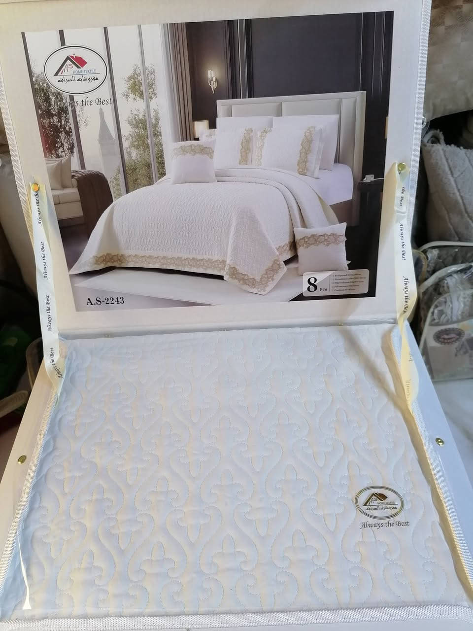 فرشه عرس 8 قطع
فرشة وشرشف تلبيسه و4 مخاد و2 كوشات
العنوان خانقين شارع الأطباء فرع مرطبات عماد


**إذا كنت صاحب هذا الإعلان وتريد حذفه لأي سبب، رجاءا أرسل رسالة إلى الدعم الفني**