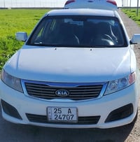 اوبتيما • ٢٠١٠ • كركوك