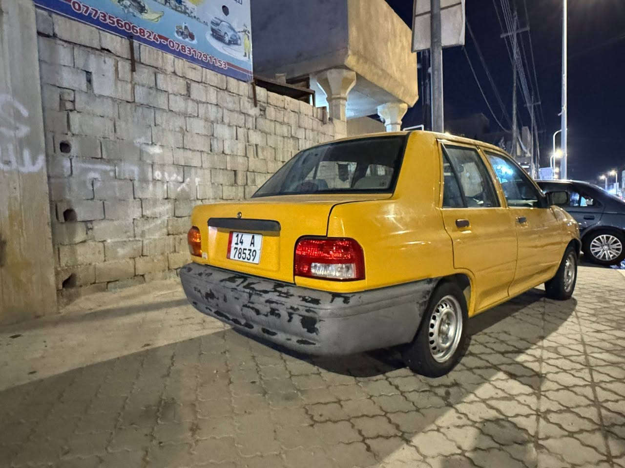 سلام عليكم سايبه مديل 2022
بسمي مصفره هيه وغرمات كفاله عامه من كلشي 
تبريد ❄️تخم تايرماتصرف عليه الف كبل الشارع
مكان بصره وسعر52ورقم بيه بس وتساب ***********
وهاذ رقمي نتصال ***********
