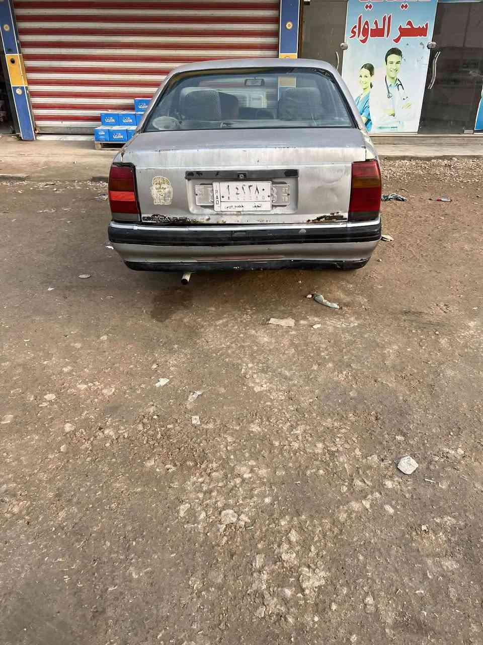 سلام عليكم اوبل اميكا للبيع كير ومكينه شرط رقم نجف مداور ثاني يوم السعر 15 وبيه مجال رقم ***********
