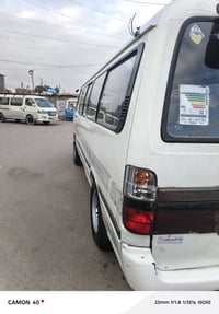 بولارسي شماليه • شرط الوكاله • ٢٠٢٧