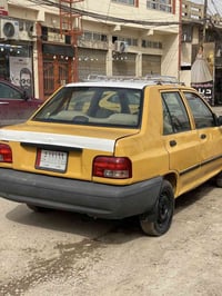 شاصي واحد • ٢٠١٥ • تحويل مباشر