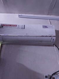 سبلت ١ طن LG اخو الجديد موديل ٢٠٢٥ استعمال قليل تحكم امبير اقتصادي يسح...