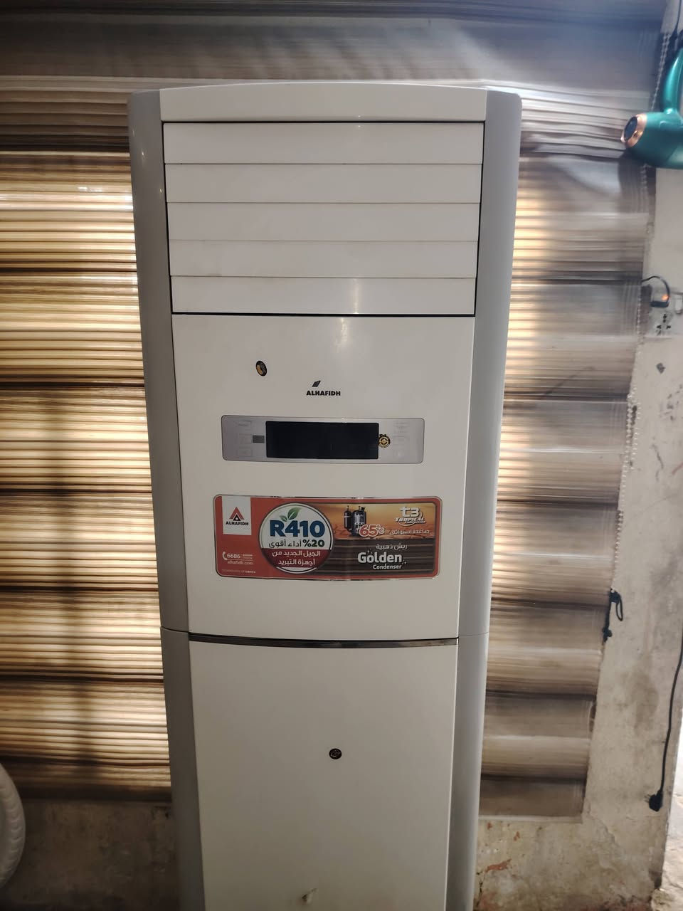 سبالت 2عدد 3واحد عمودي 3طن كلهن غاز 410على فحص بلادي ماداخل تصليح ابيعك على ضمان شراي اتصل ***********
