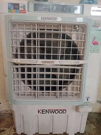 مبردة • نضيفه كلش