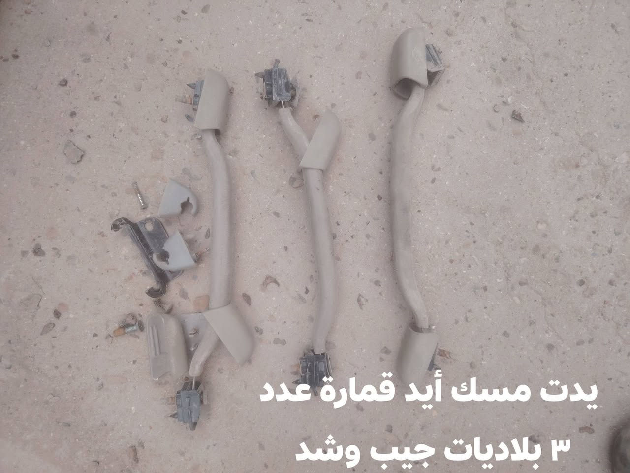 غراض دايو لكينزا ٢٠٠١


**إذا كنت صاحب هذا الإعلان وتريد حذفه لأي سبب، رجاءا أرسل رسالة إلى الدعم الفني**