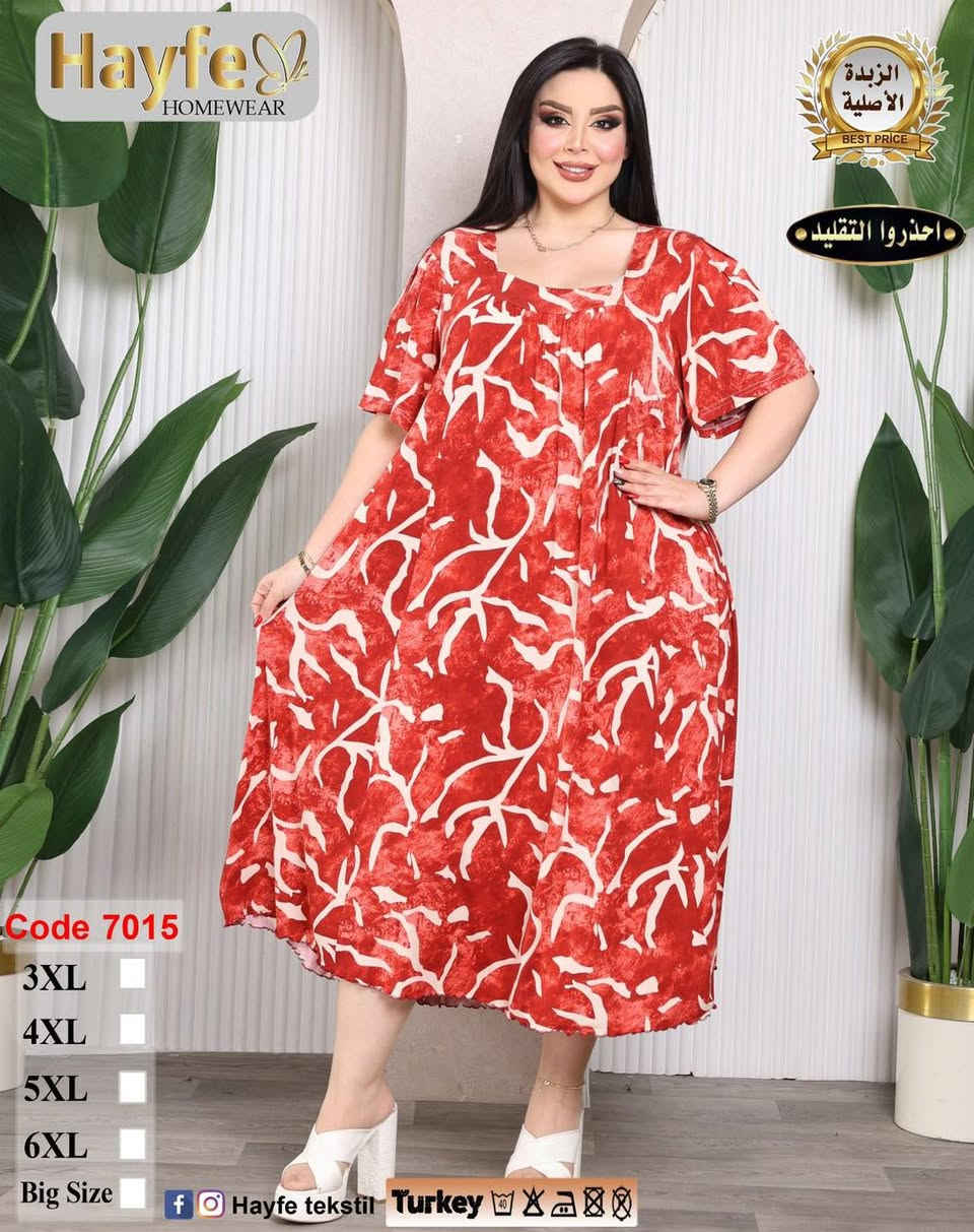 موديلات تفوق الجمال 🦋🦋🦋
توفرت دشداشه فانيله زبده 
القياسات مذكوره على الصوره 
السعر ١٣ الف 🦋🦋
للحجز وتساب *********** 
كوزمتك اشوووو شهداء البياع 
تتوفر خدمه توصيل جميع انحاء العراق
