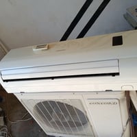 مكلف بل نشر سبلت طنين نوعيه كونكورد على وضع الشركه بلادي تدفئه تبريد  ...