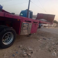 عربانه للبيع 07829493006/07758649370