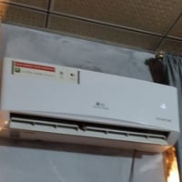 انفيرتر • انفيرتر طن ونص • انفيرتر ALG • انفيرتر تحكم امبير • محول كهر...