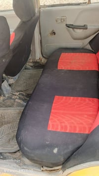 سايبا ١١ • مكينة وكير كافل • ابو الخصيب