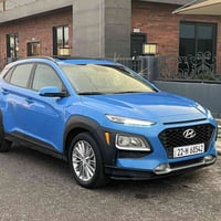 كونا • ٢٠١٩ • محرك ٢٠٠٠