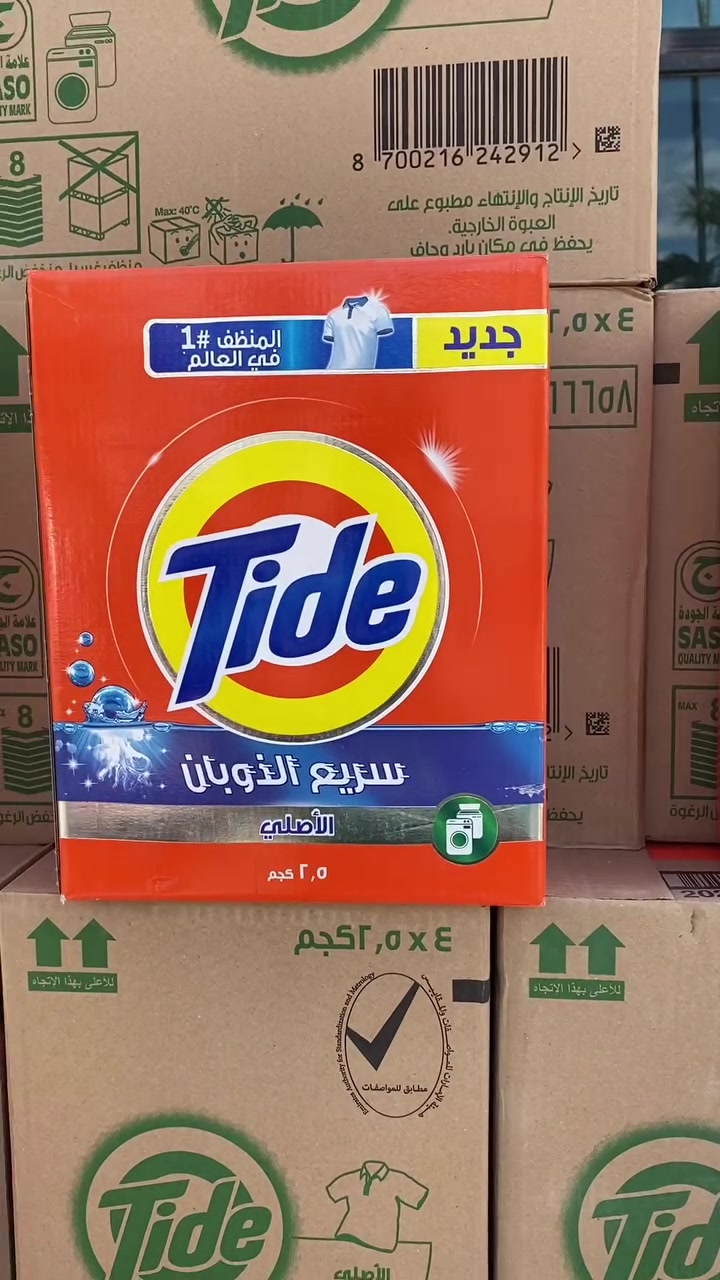 عرض خااااااص
بس يم ماركت عبيدة للتسوق المنزلي
لا مقلد و لا عادي شرط الاصلي يابه 
كميه خير من الله 
عنوان تكريت شارع الزهور مجاور قاعه شهيد ليث


**إذا كنت صاحب هذا الإعلان وتريد حذفه لأي سبب، رجاءا أرسل رسالة إلى الدعم الفني**