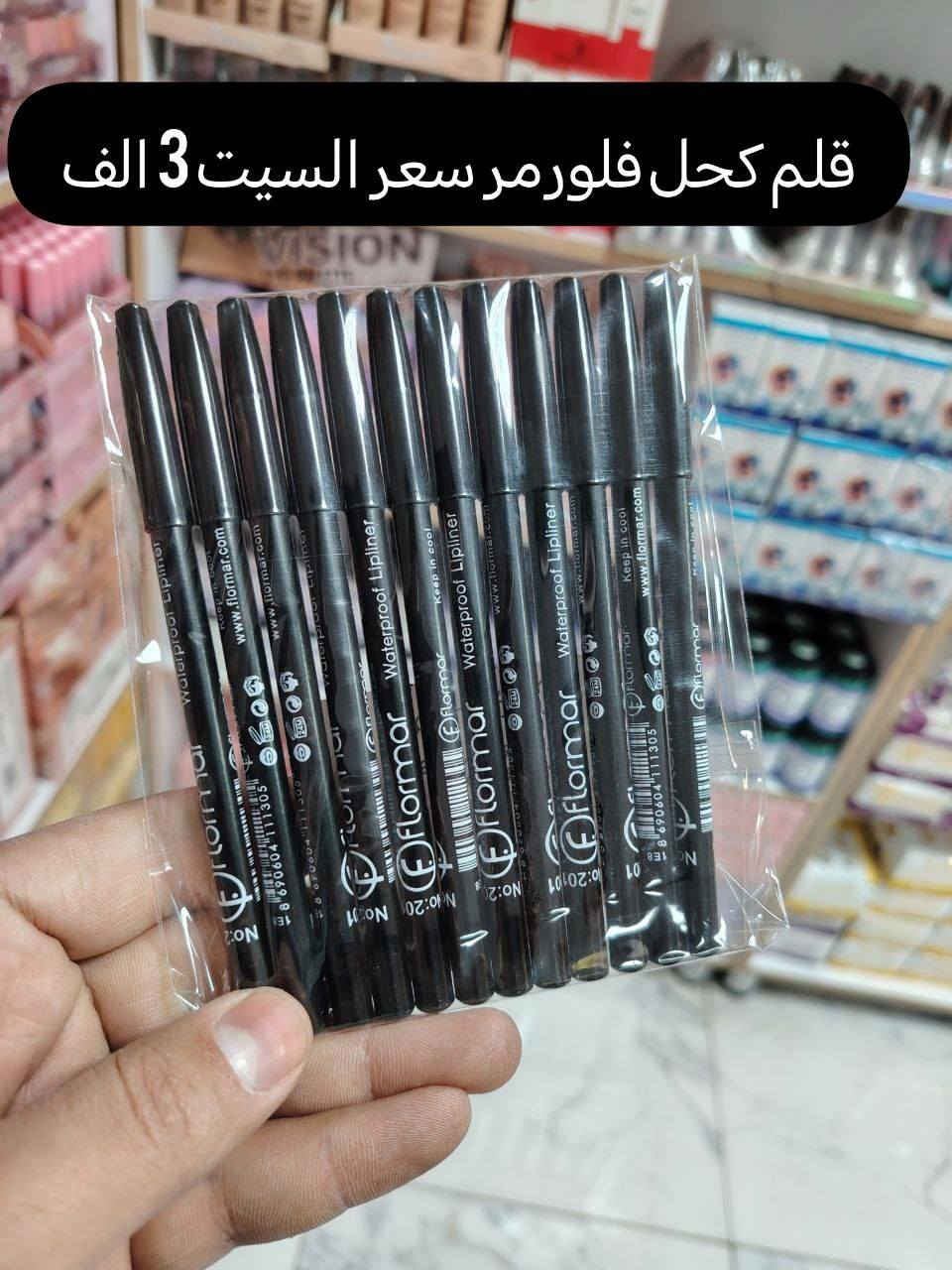 عرض خاص لفترة محدوة وخامات اصلية امانت الله بضاعتنا شرط الفحص كام المندوب


**إذا كنت صاحب هذا الإعلان وتريد حذفه لأي سبب، رجاءا أرسل رسالة إلى الدعم الفني**